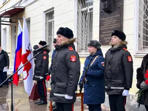 кадеты Нижегородской кадетской школы посетили памятное мероприятие - открытие мемориальной доски Александру Евгеньевичу Голованову
