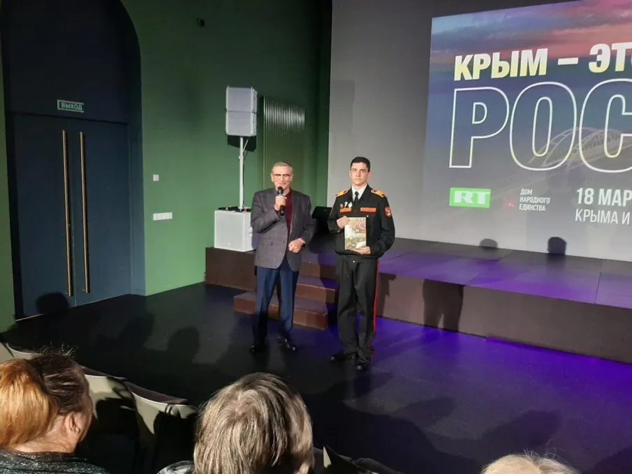 В преддверии годовщины воссоединения Крыма с Россией, которая отмечается 18 марта