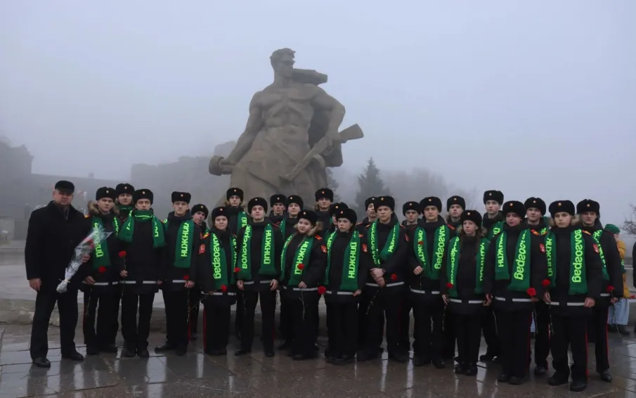 Уроки с путешествием