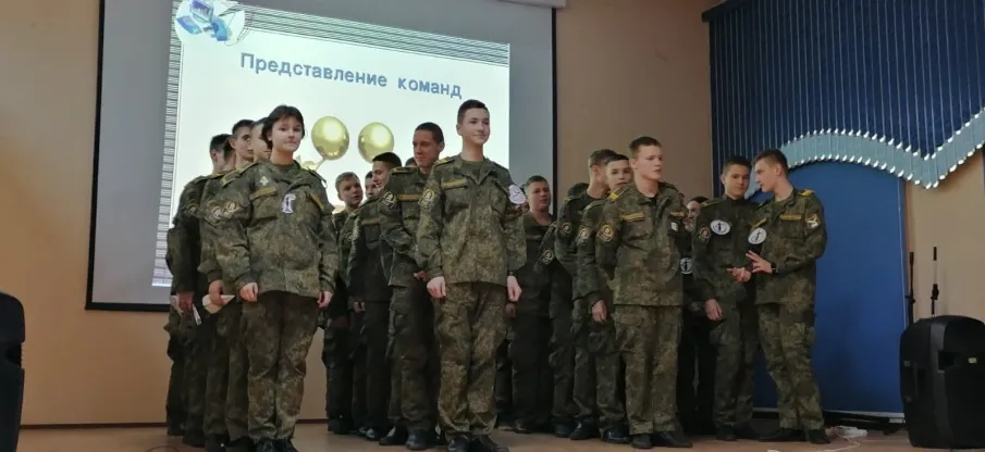 «Я и мои права»