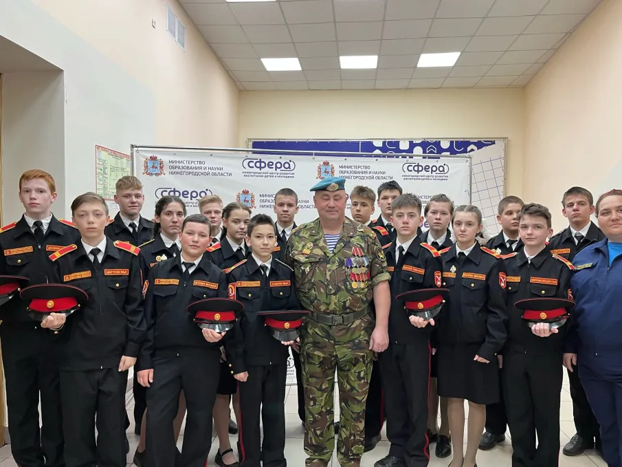 Диалоги с Героем