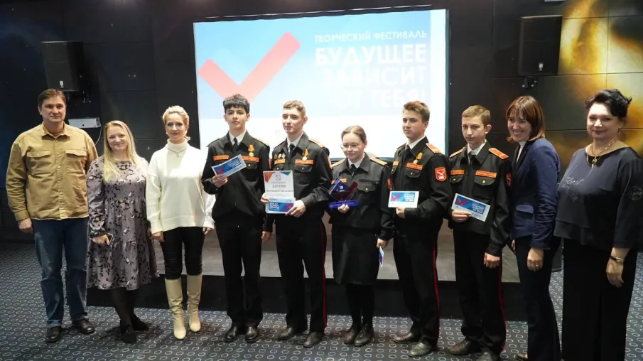 Команда Нижегородской кадетской школы заняла 3 место в творческом правовом фестивале «Будущее зависит от тебя»