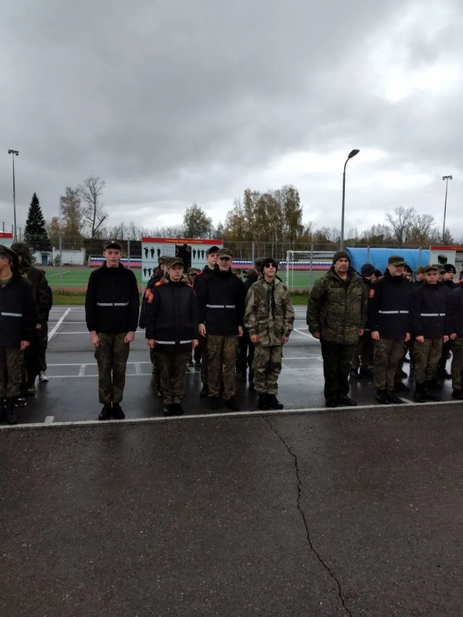 Учебный центр «Гвардеец»,8г класс