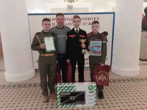 Чемпионат Войск национальной гвардии Российской Федерации по шахматам