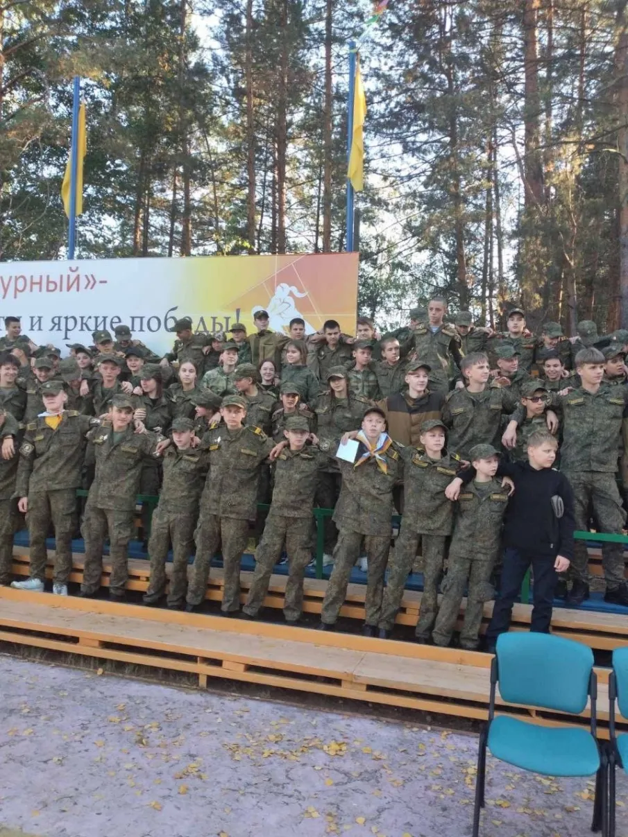 Сборы в «Лазурном» 7-8 классы