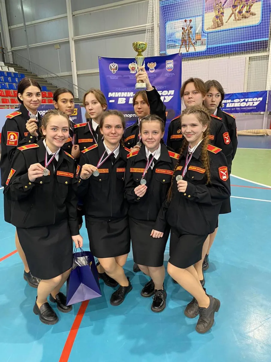 Команда ГБОУ НКШ серебряный призёр всероссийских соревнований