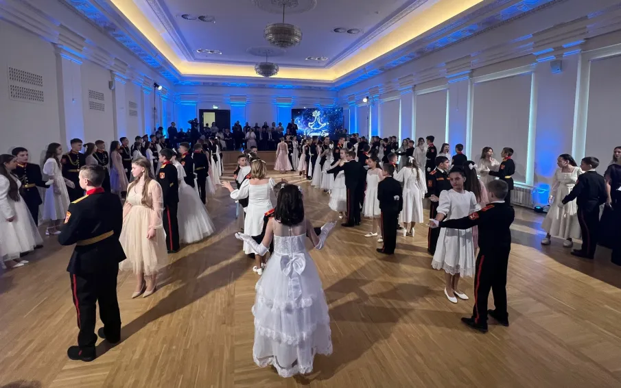 Кадетский бал