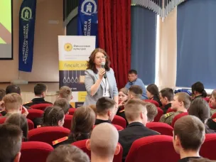 Равнение на финансовую грамотность!