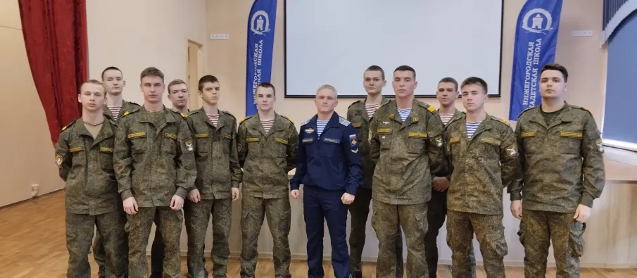 Все профессии нужны