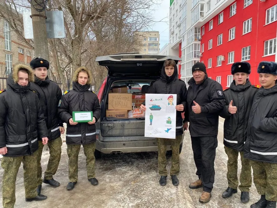 Кадеты приняли участие в акции сбора подарков к Новому году для участников Специальной Военной Операции