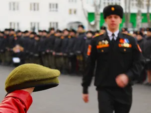 День кадета