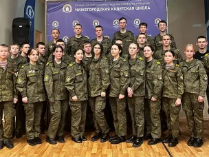 Все в наших руках