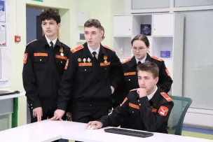 Государственная итоговая аттестация'