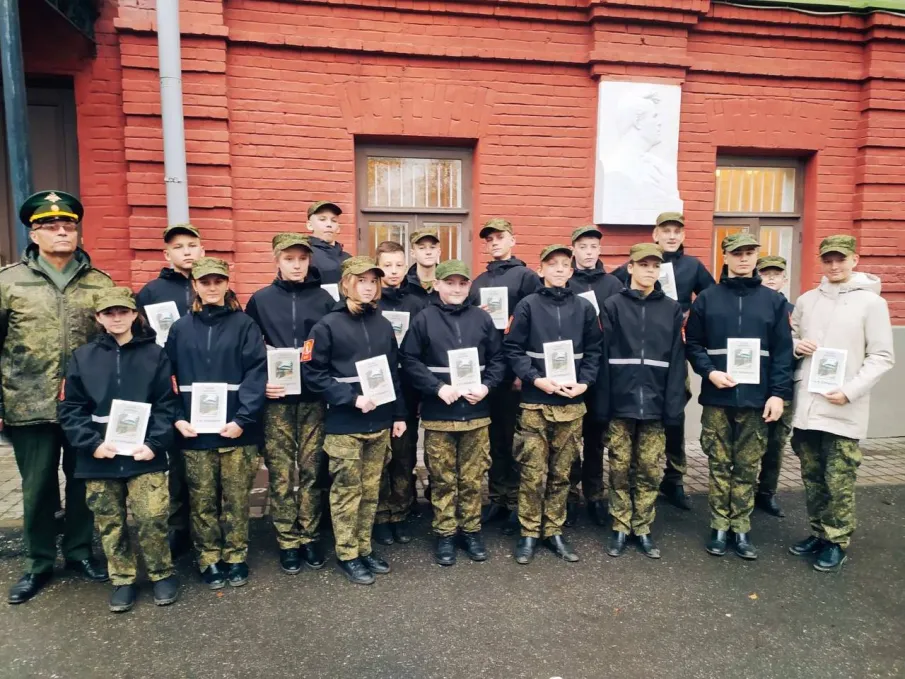 « Экскурсия в музей-квартиру А.М. Горького»