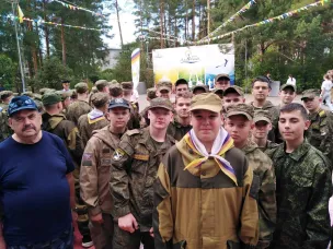 Учебные сборы 7-8 классы ДСООЦ «Лазурный»