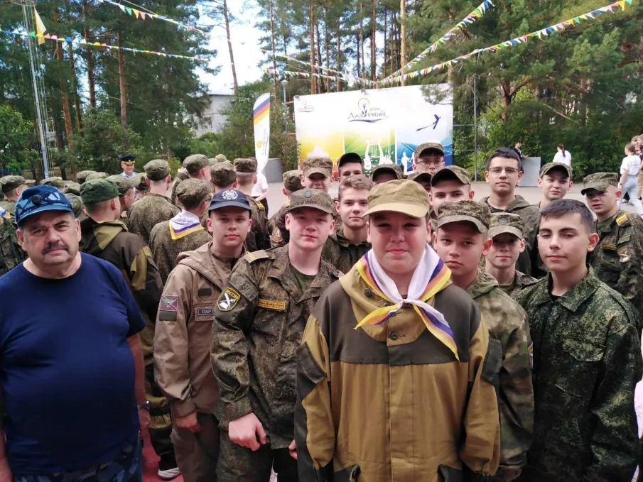 Учебные сборы 7-8 классы ДСООЦ «Лазурный»