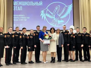 Новые вершины педагогики