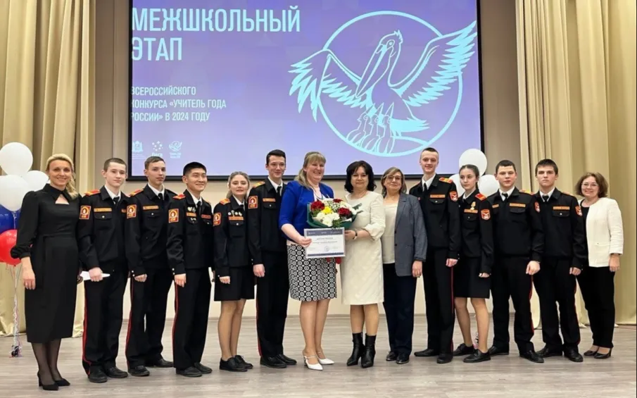 Новые вершины педагогики