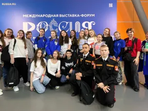 Время первых