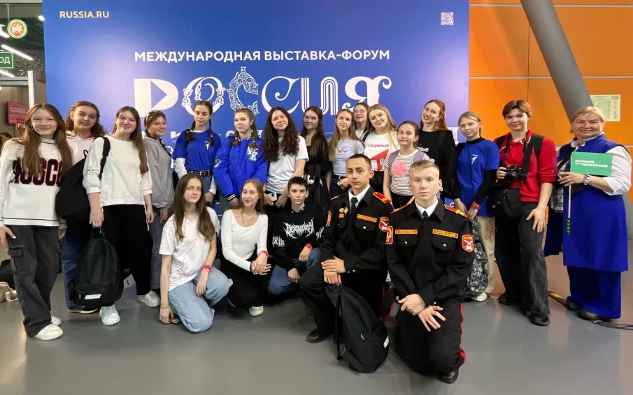 Время первых