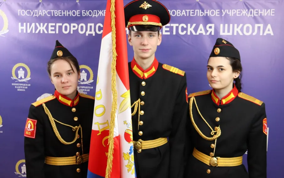 Начало приёма на обучение