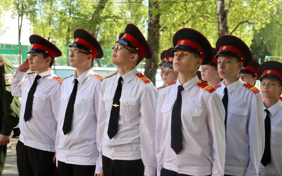 Новый учебный год: важная информация