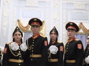 Давайте поддержим наших участников Международного Благотворительного Кадетского Бала