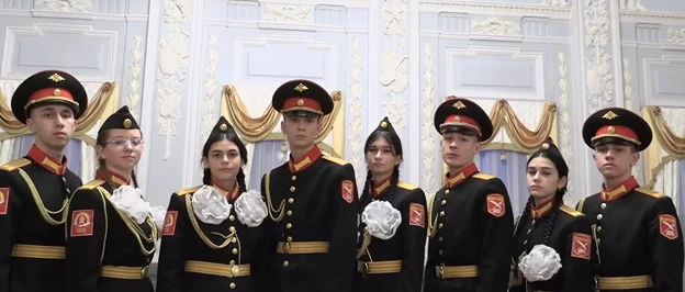 Давайте поддержим наших участников Международного Благотворительного Кадетского Бала