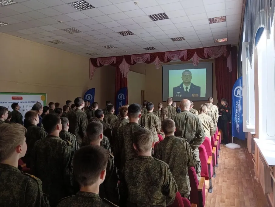 11 мая в Нижегородской кадетской школе состоялась торжественная презентация проекта «Книга памяти».