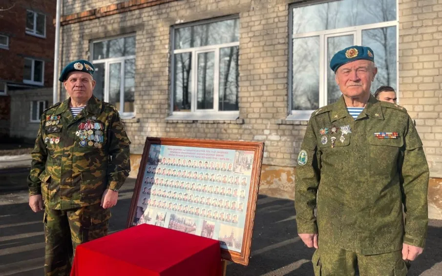 Подвиг не забыт