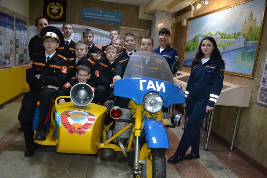 Экскурсия 7б