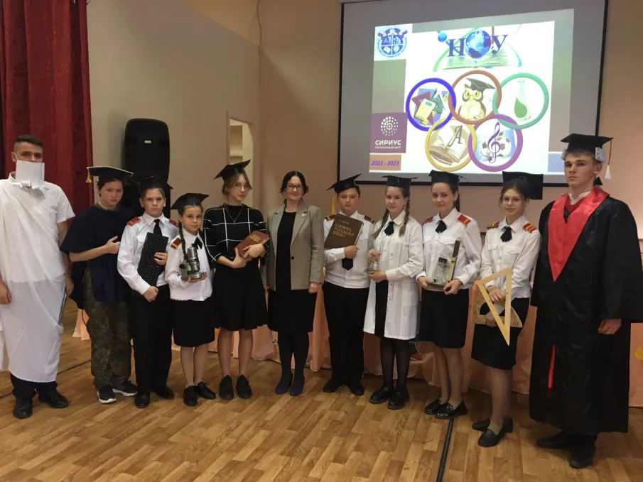 «Одаренные дети»