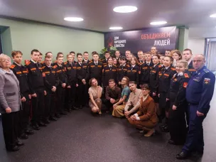 «Уроки живой истории»