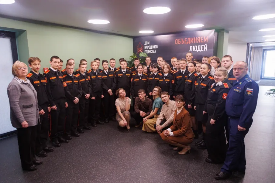 «Уроки живой истории»