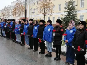 День народного единства