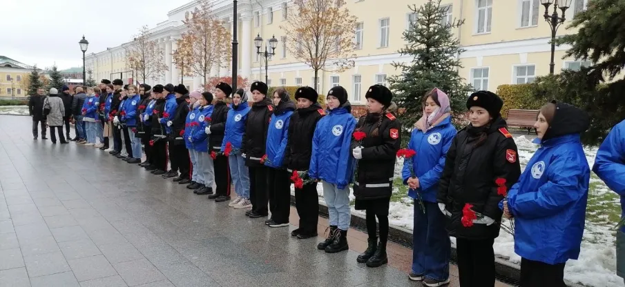 День народного единства