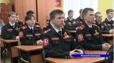 Нижегородская кадетская школа присоединилась ко всероссийской акции «Без срока давности»