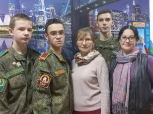 Проект "Код будущего"