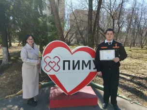 На площадках ведущих вузов Нижнего Новгорода прошла 53-я городская конференция научного общества учащихся «Эврика» региональный этап Всероссийского конкурса исследовательских и проектных работ учащихся «Юность, наука, культура»