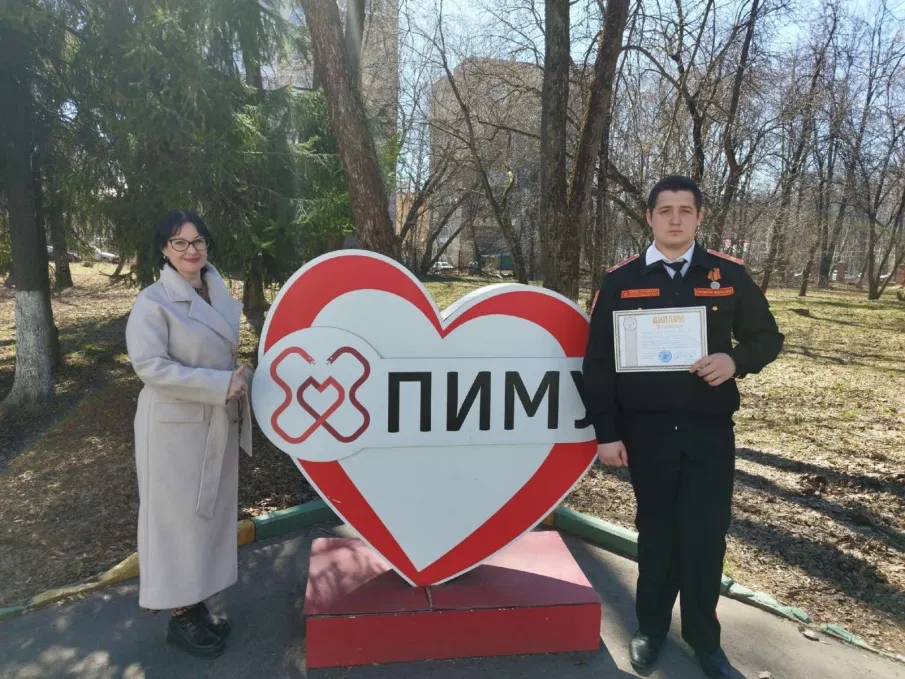 На площадках ведущих вузов Нижнего Новгорода прошла 53-я городская конференция научного общества учащихся «Эврика» региональный этап Всероссийского конкурса исследовательских и проектных работ учащихся «Юность, наука, культура»