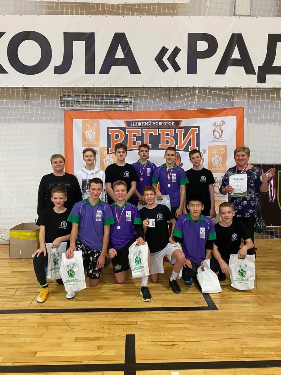 Нижегородские кадеты приняли участие в тег-регби