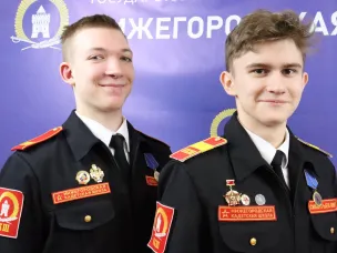 День открытых дверей