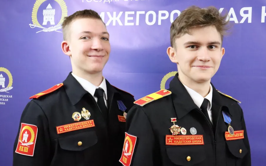 День открытых дверей