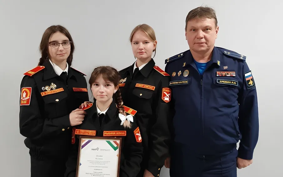 Медиа-прорыв