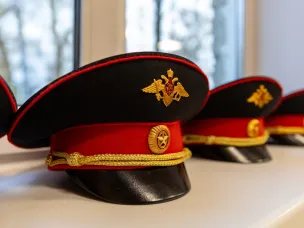 Официальное заявление администрации школы