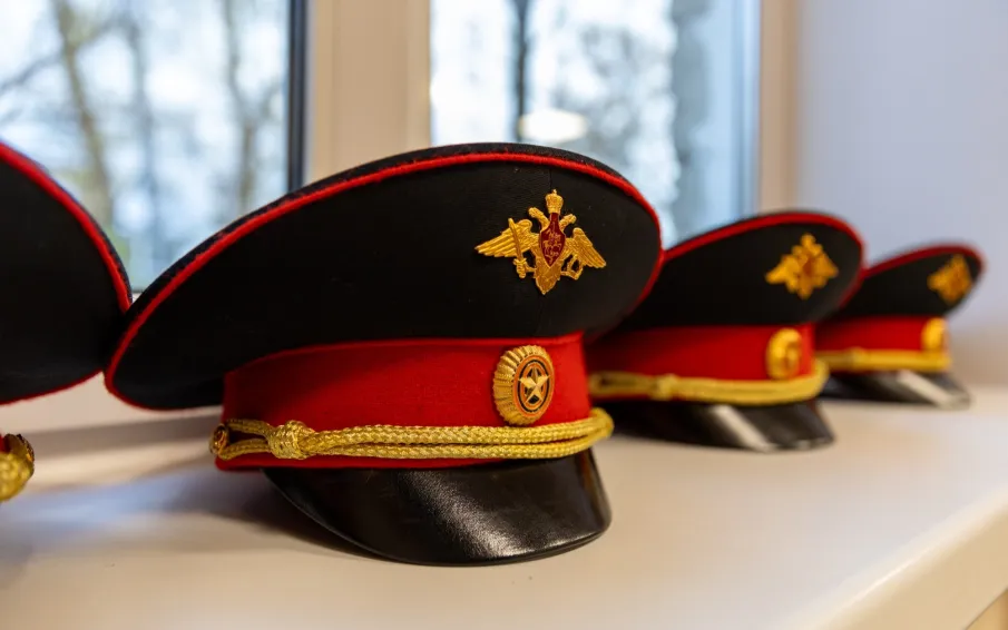 Официальное заявление администрации школы