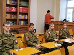 Городская олимпиада среди школьников 8-11 классов по географии