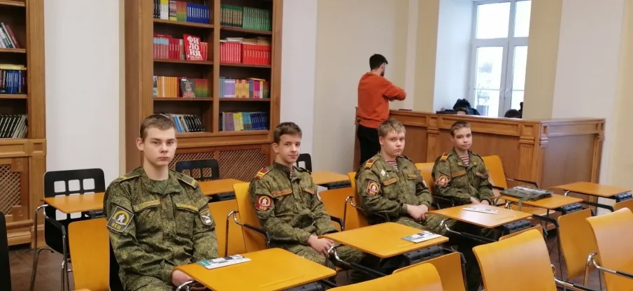 Городская олимпиада среди школьников 8-11 классов по географии